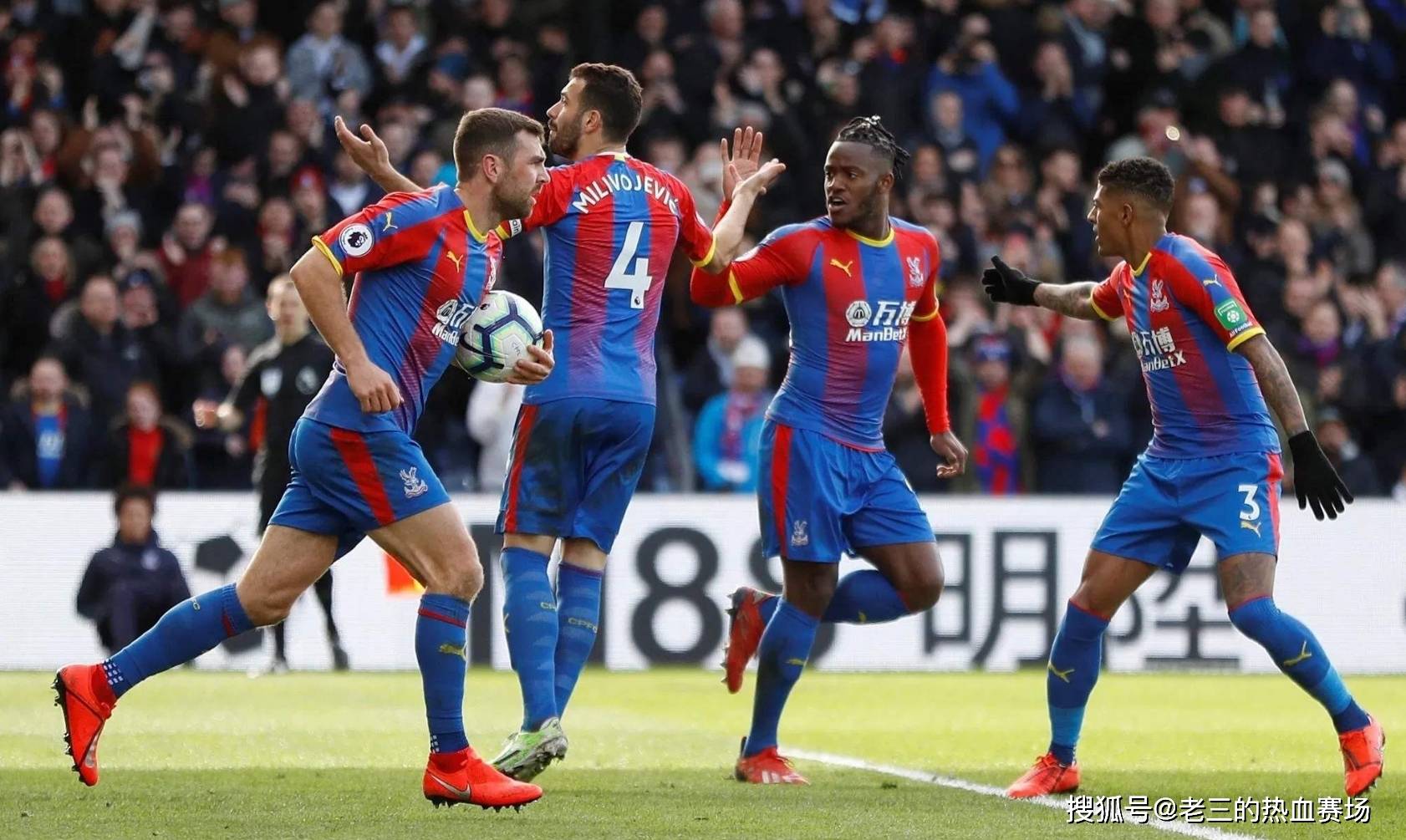 能打进前四 能打进前四