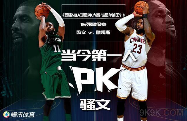 他的第七次 他的第七次